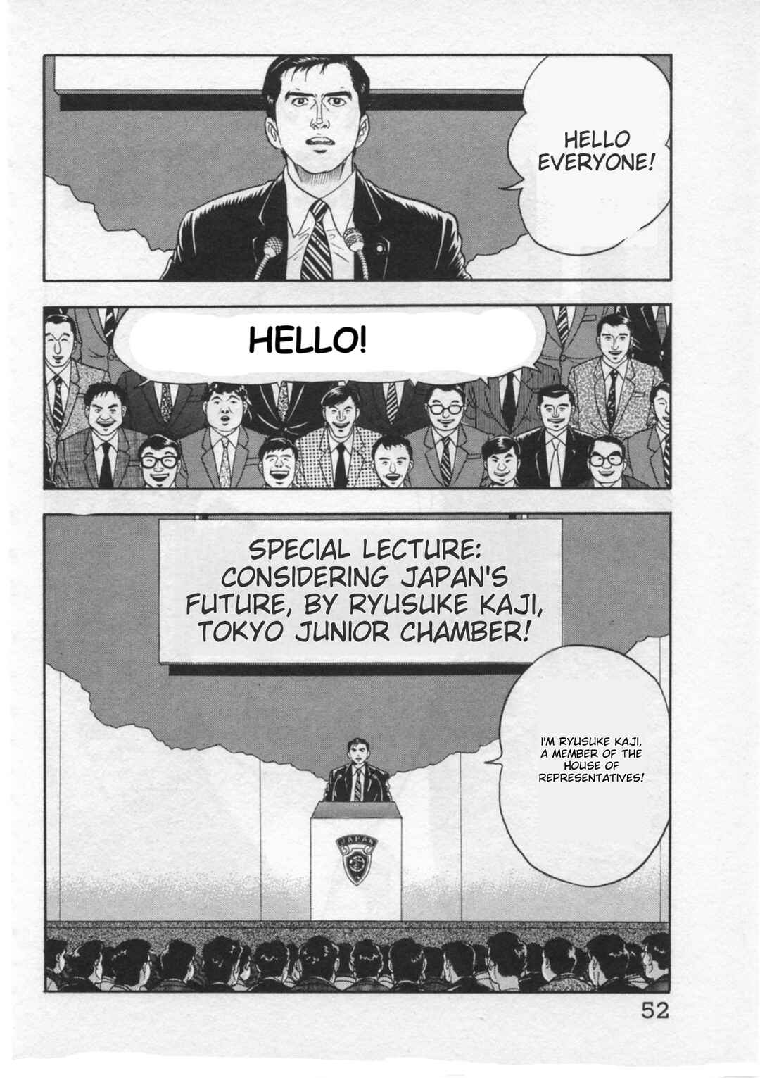 Chapter 28 - Page 2