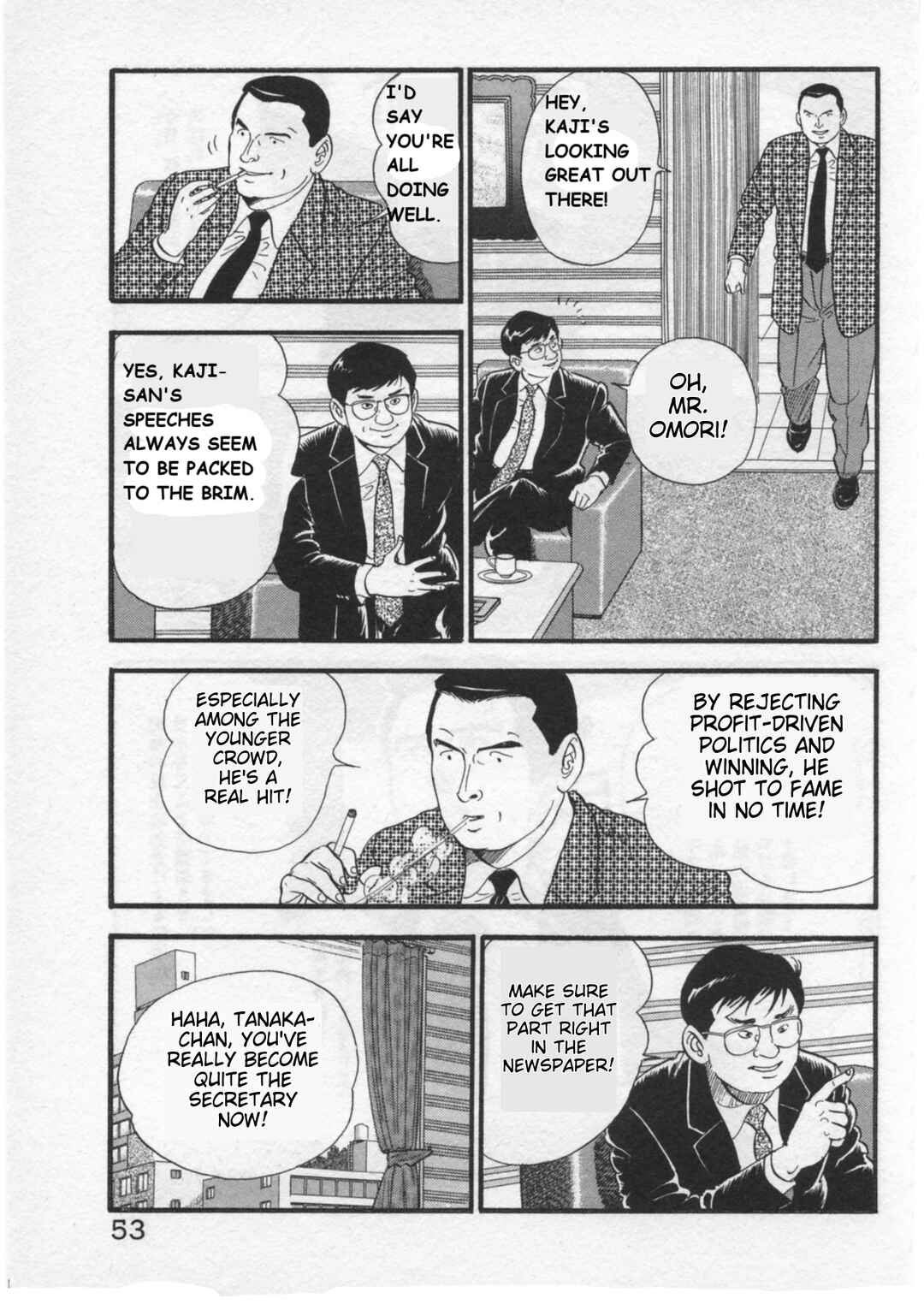 Chapter 28 - Page 3