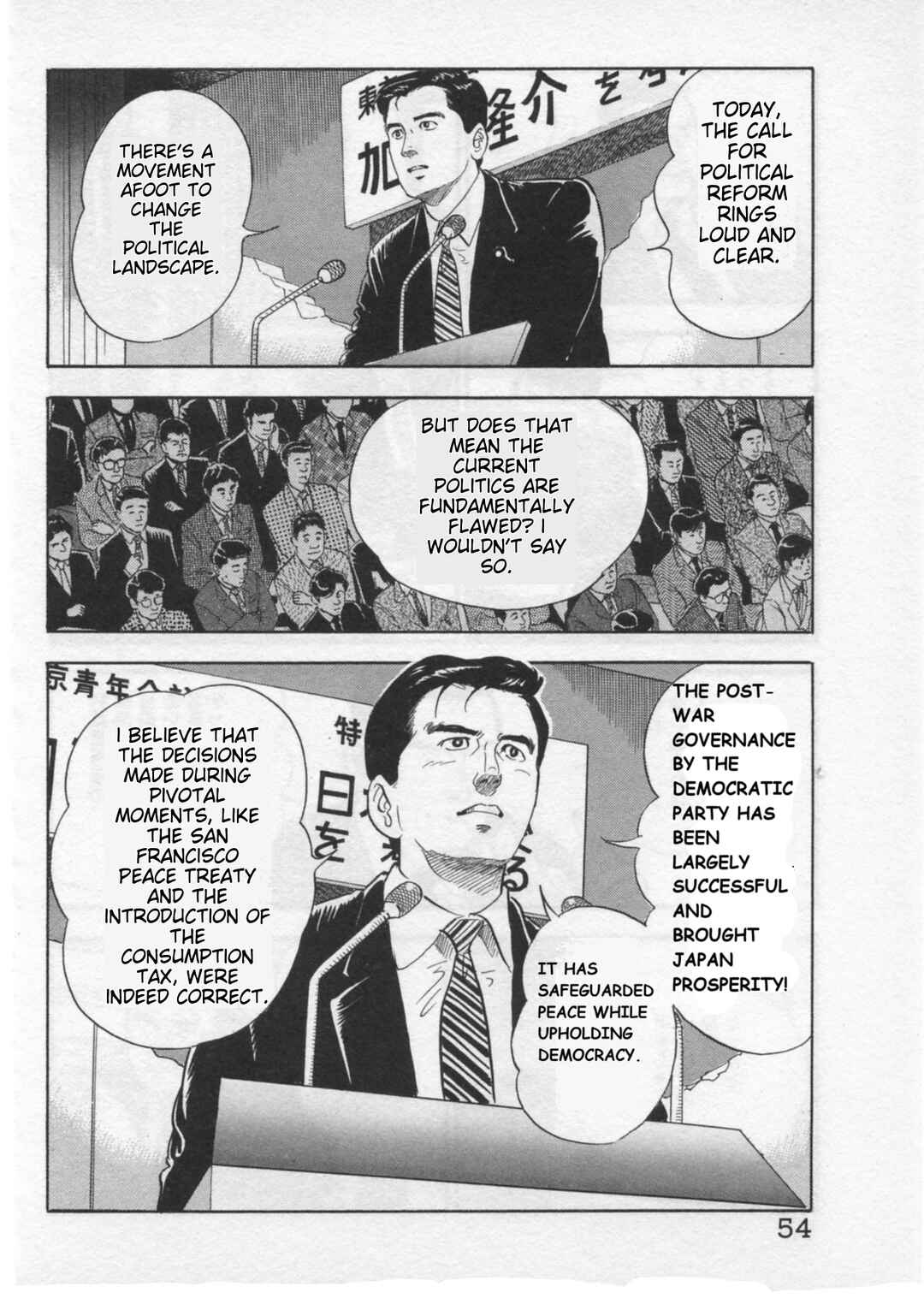 Chapter 28 - Page 4