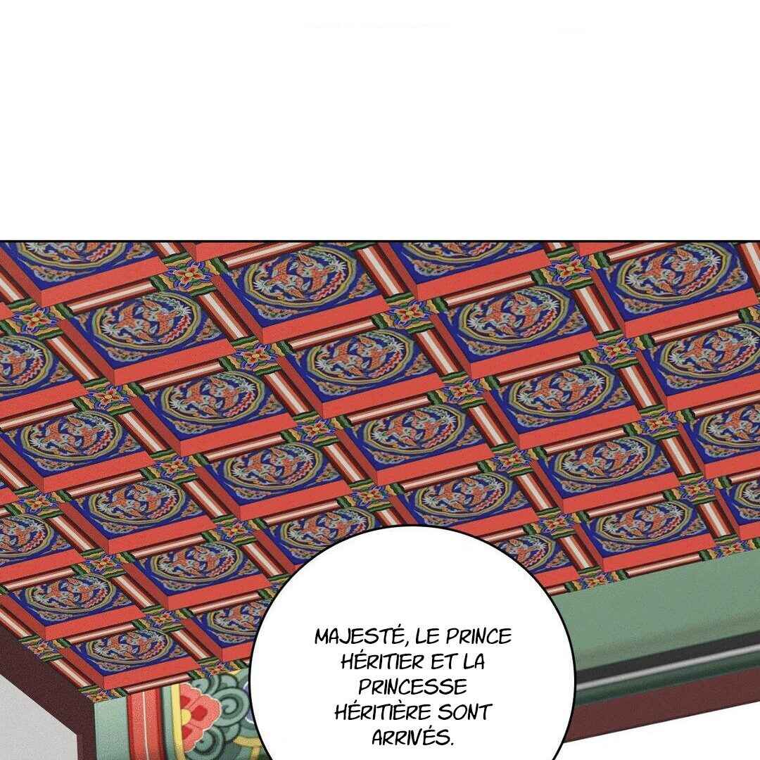 Chapter 33 - Page 22