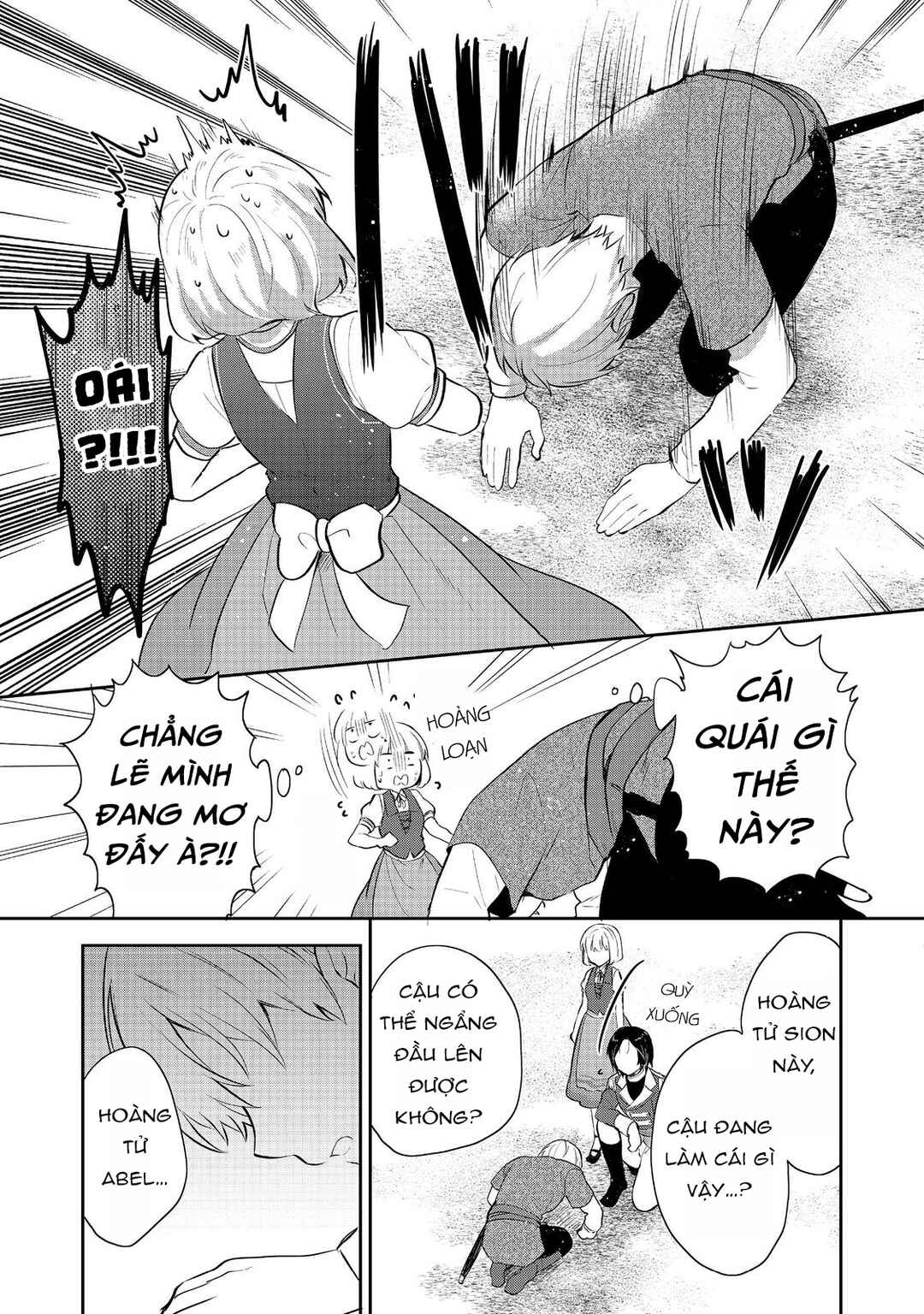 Chapter 43 - Page 17