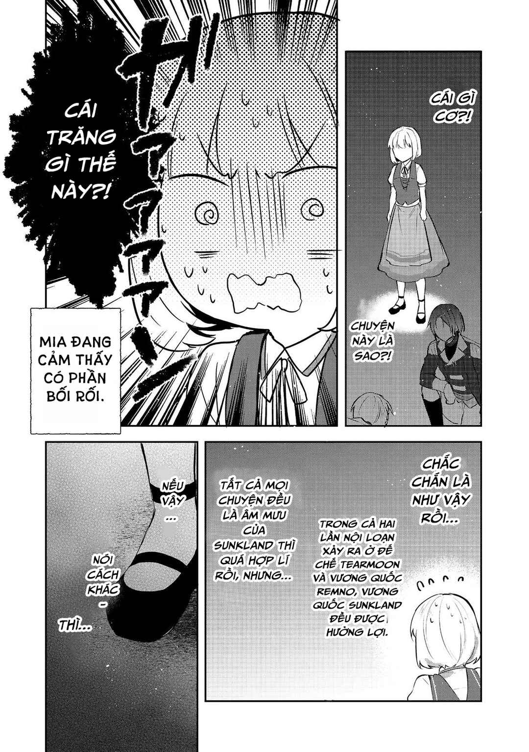 Chapter 43 - Page 20