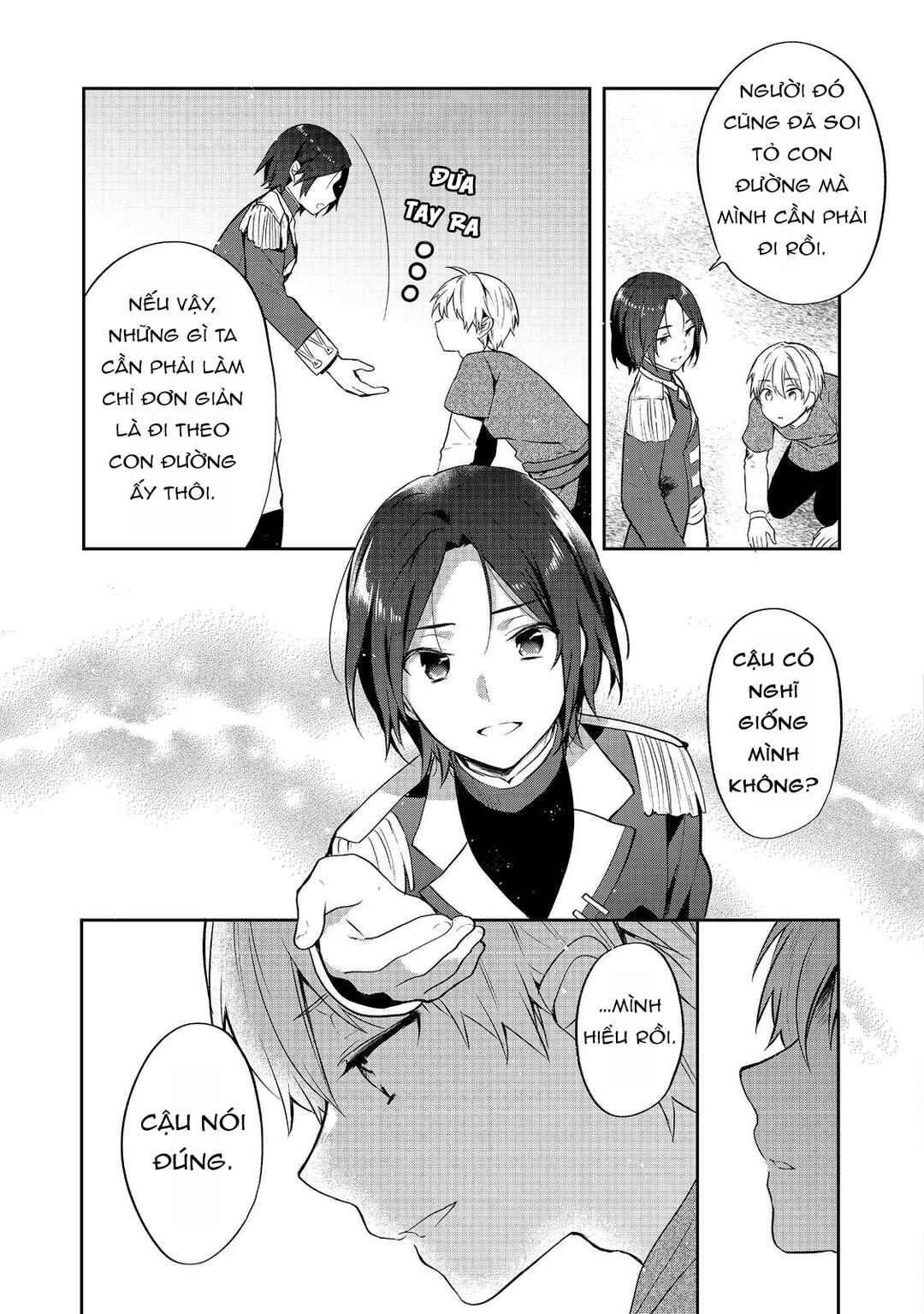 Chapter 43 - Page 26