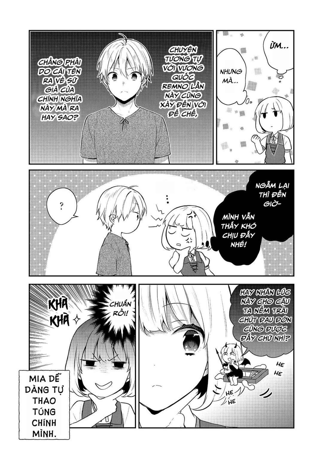 Chapter 43 - Page 31
