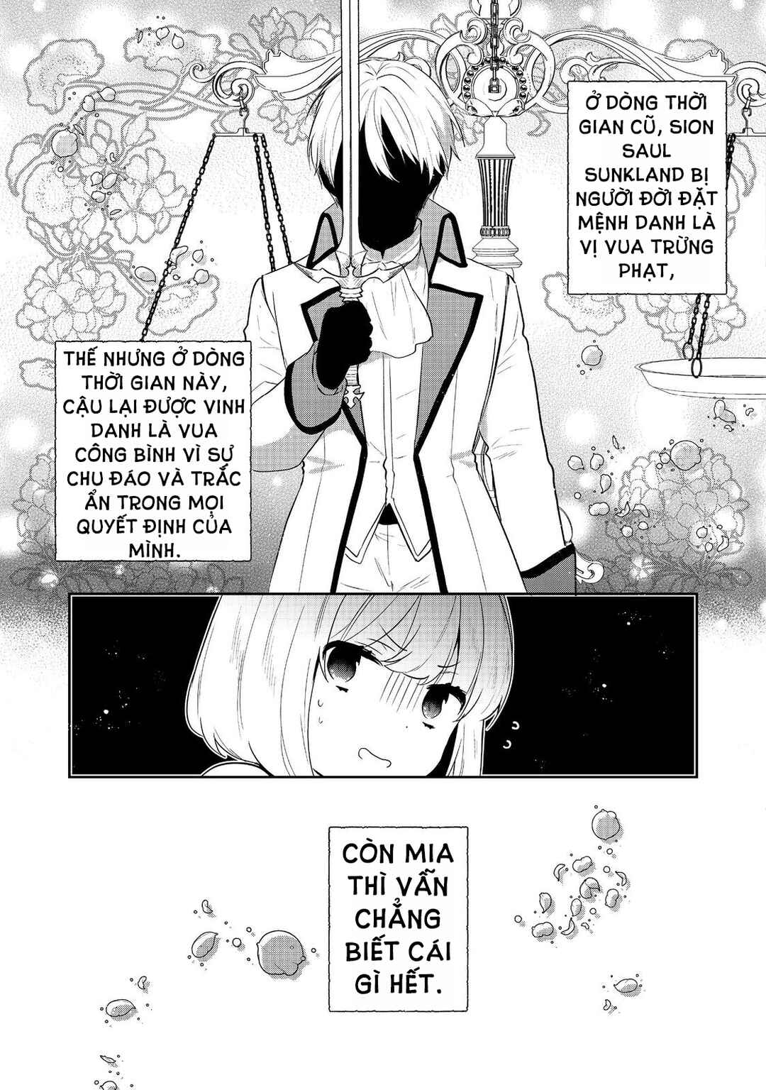 Chapter 43 - Page 42