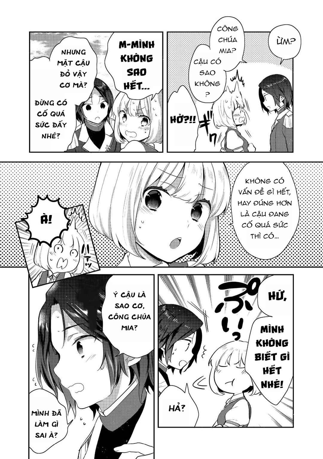 Chapter 43 - Page 6