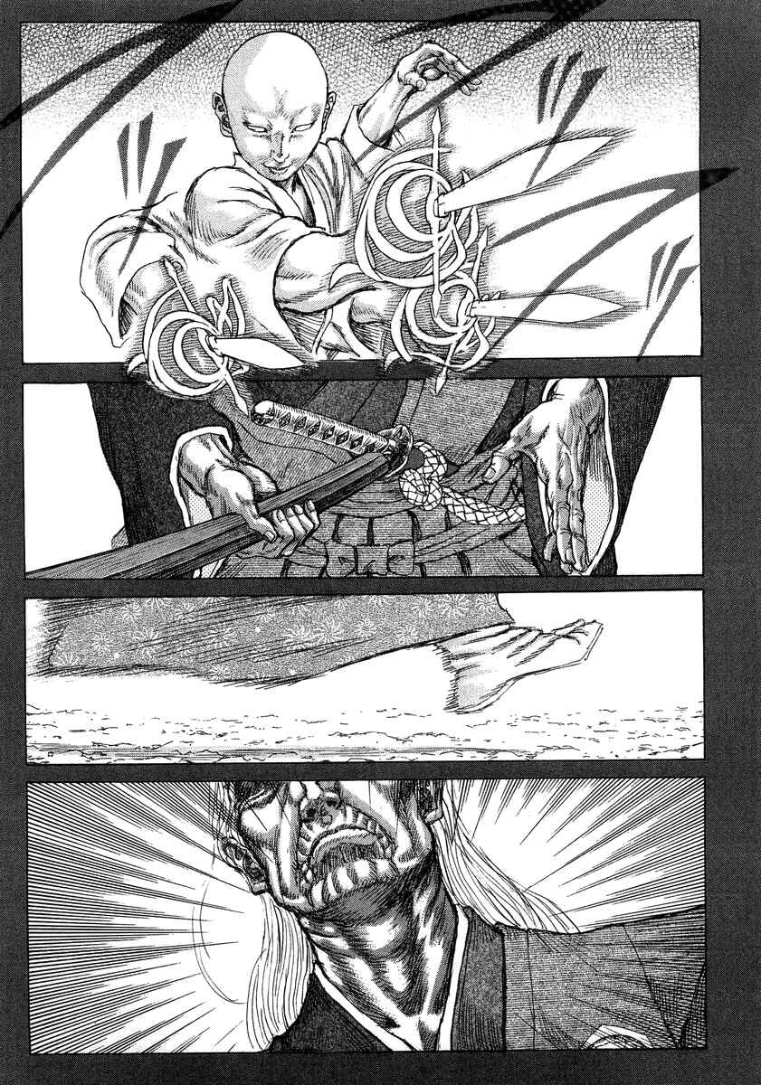 Chapter 24 - Page 21