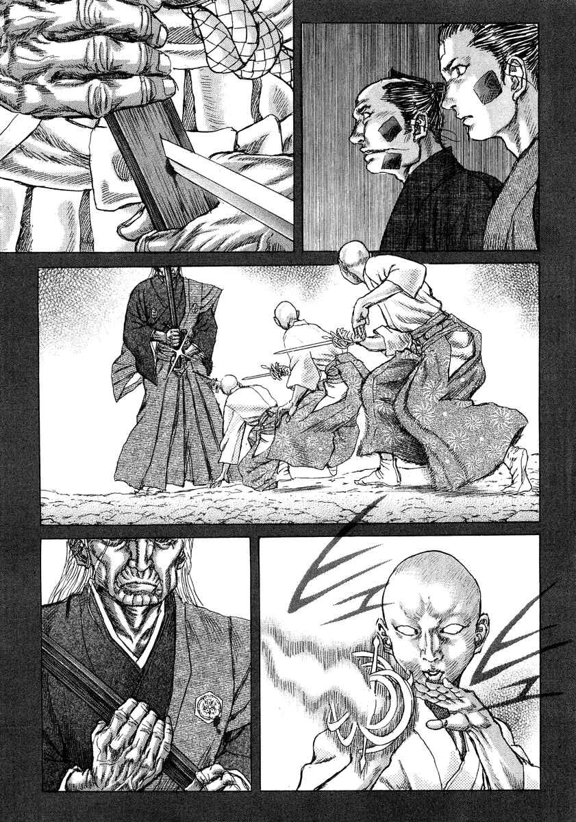 Chapter 24 - Page 23