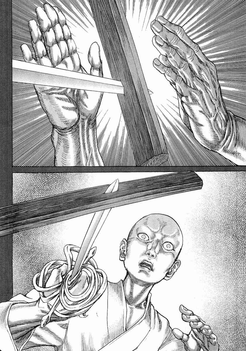 Chapter 24 - Page 28