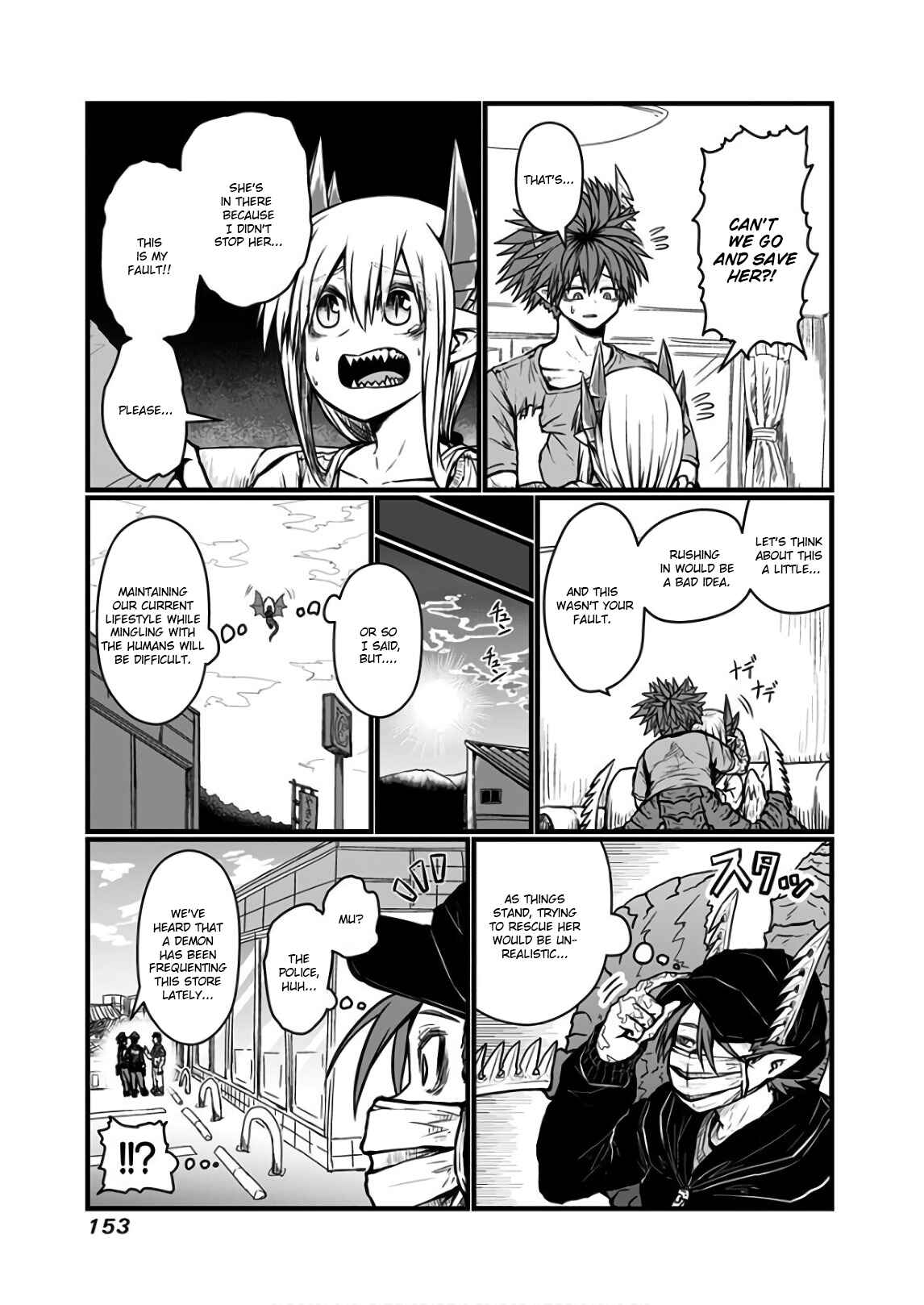 Chapter 117 - Page 4