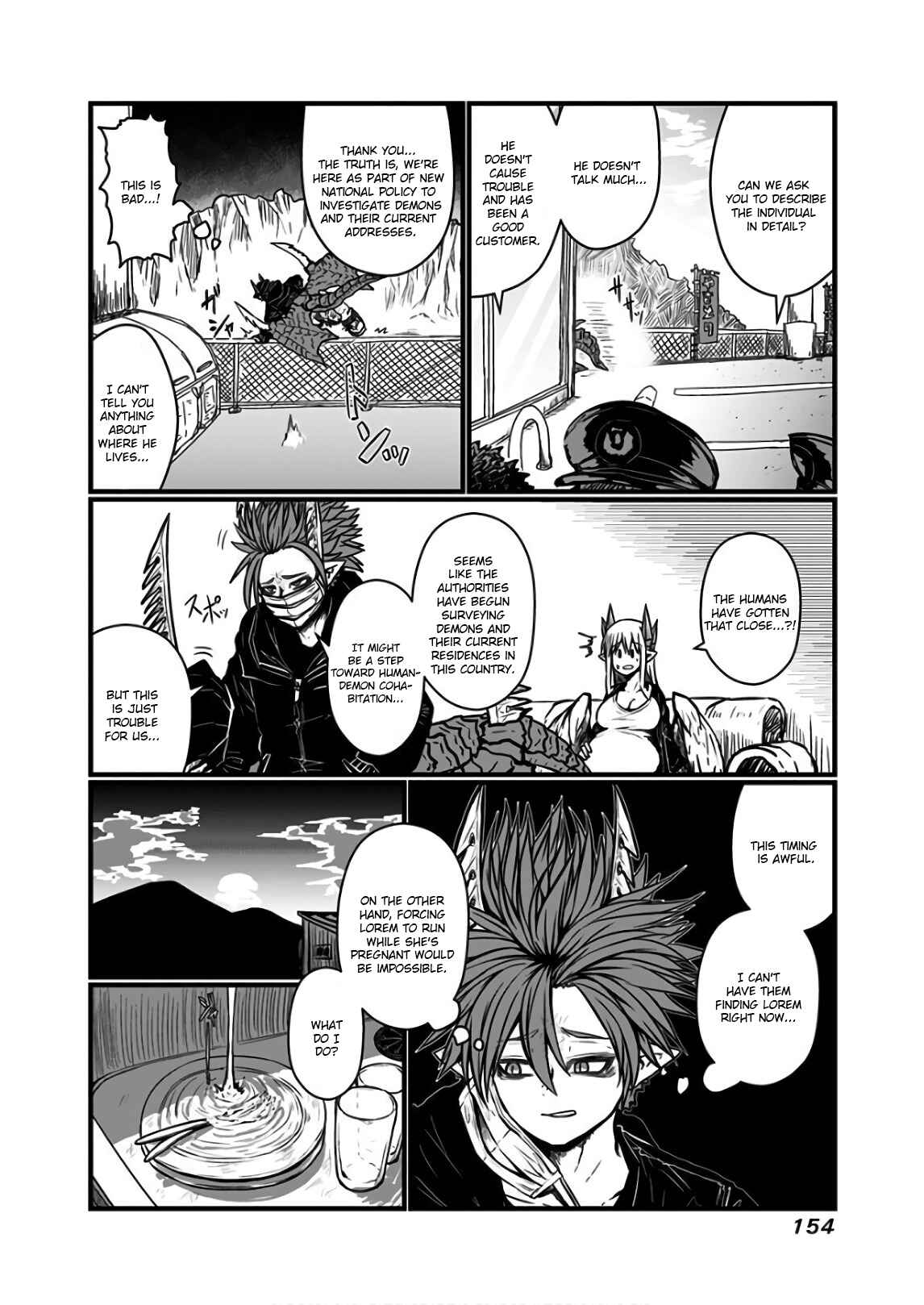 Chapter 117 - Page 5