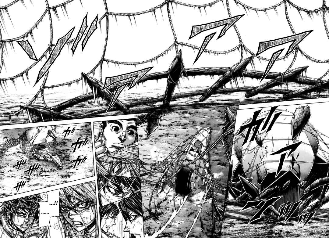 Chapter 86 - Page 17