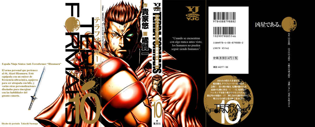 Chapter 86 - Page 2
