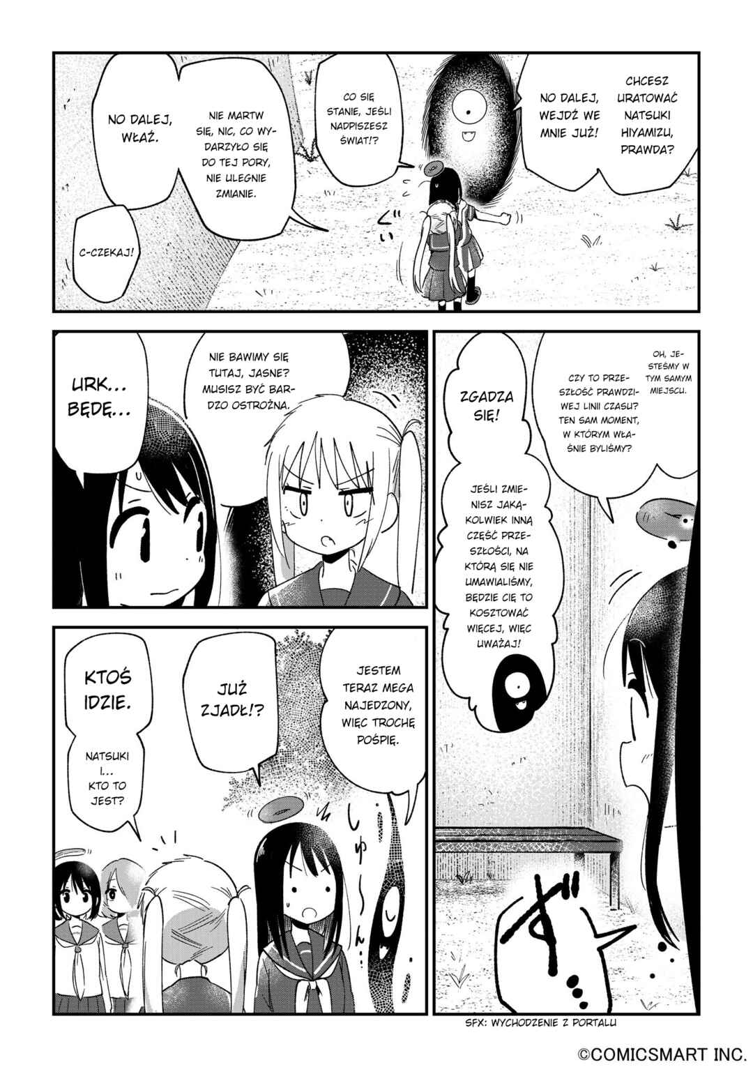 Chapter 111 - Page 2