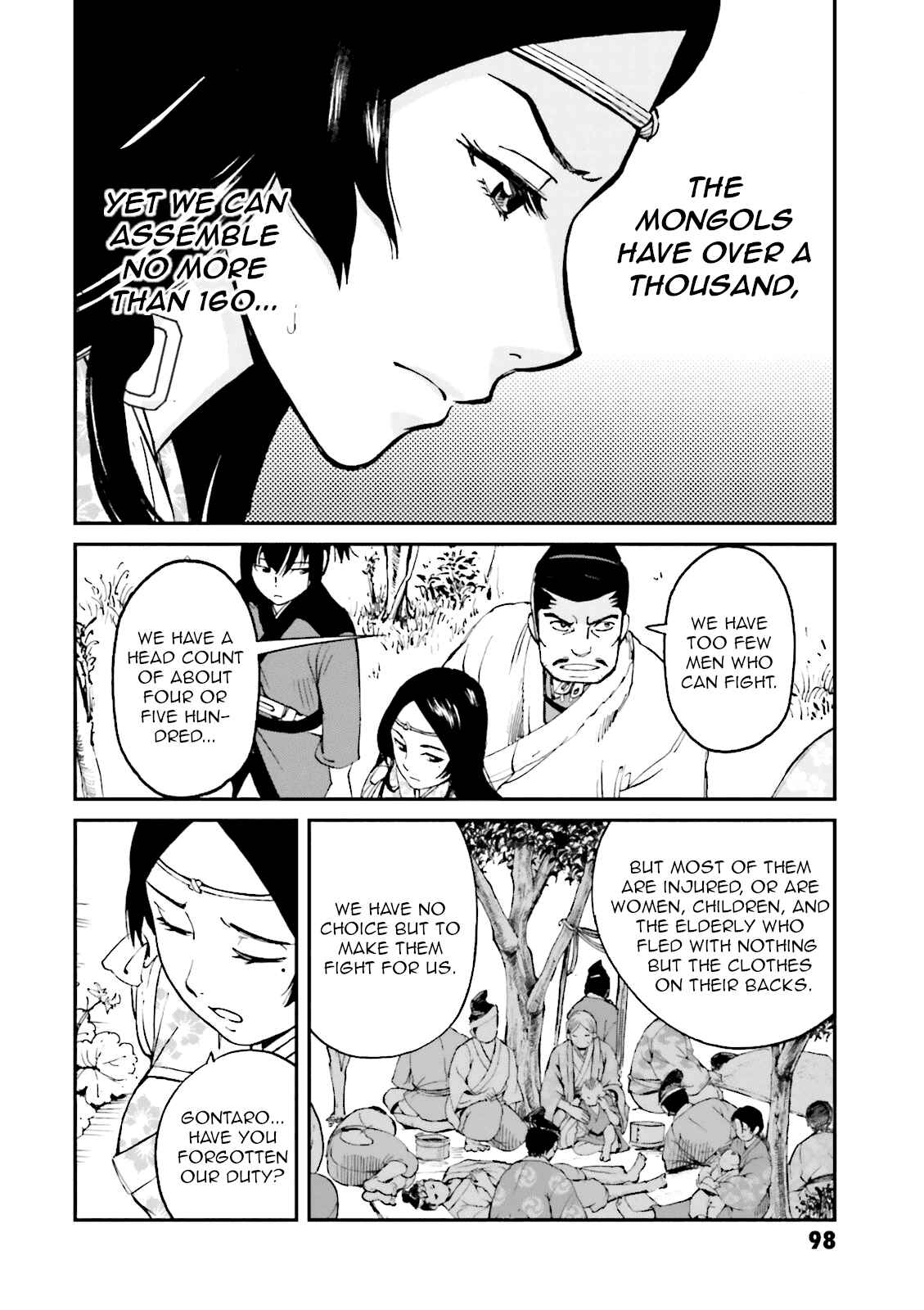 Chapter 23 - Page 4