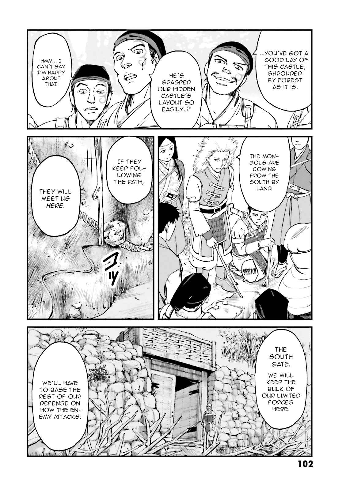 Chapter 23 - Page 8