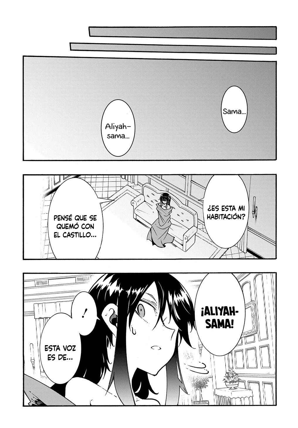 Chapter 26.5 - Page 5