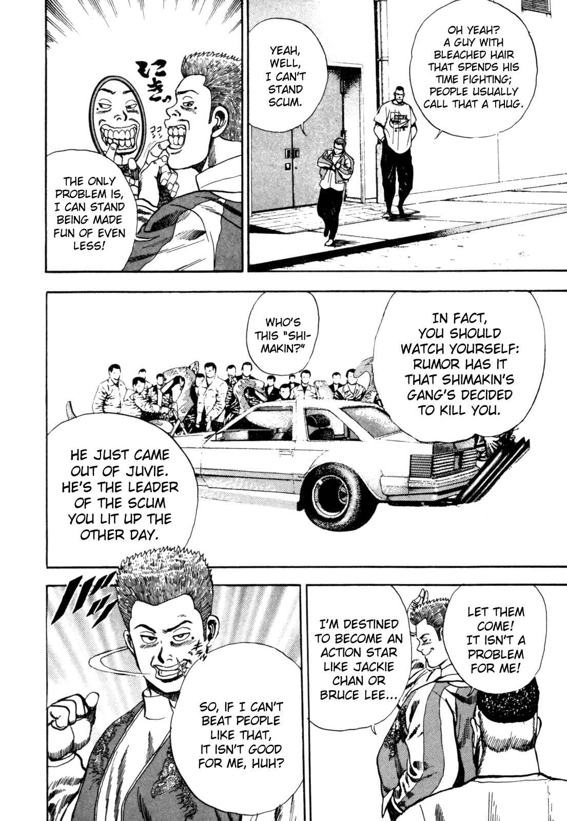 Chapter 1 - Page 18