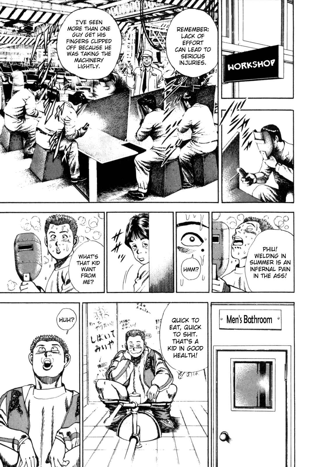 Chapter 1 - Page 19
