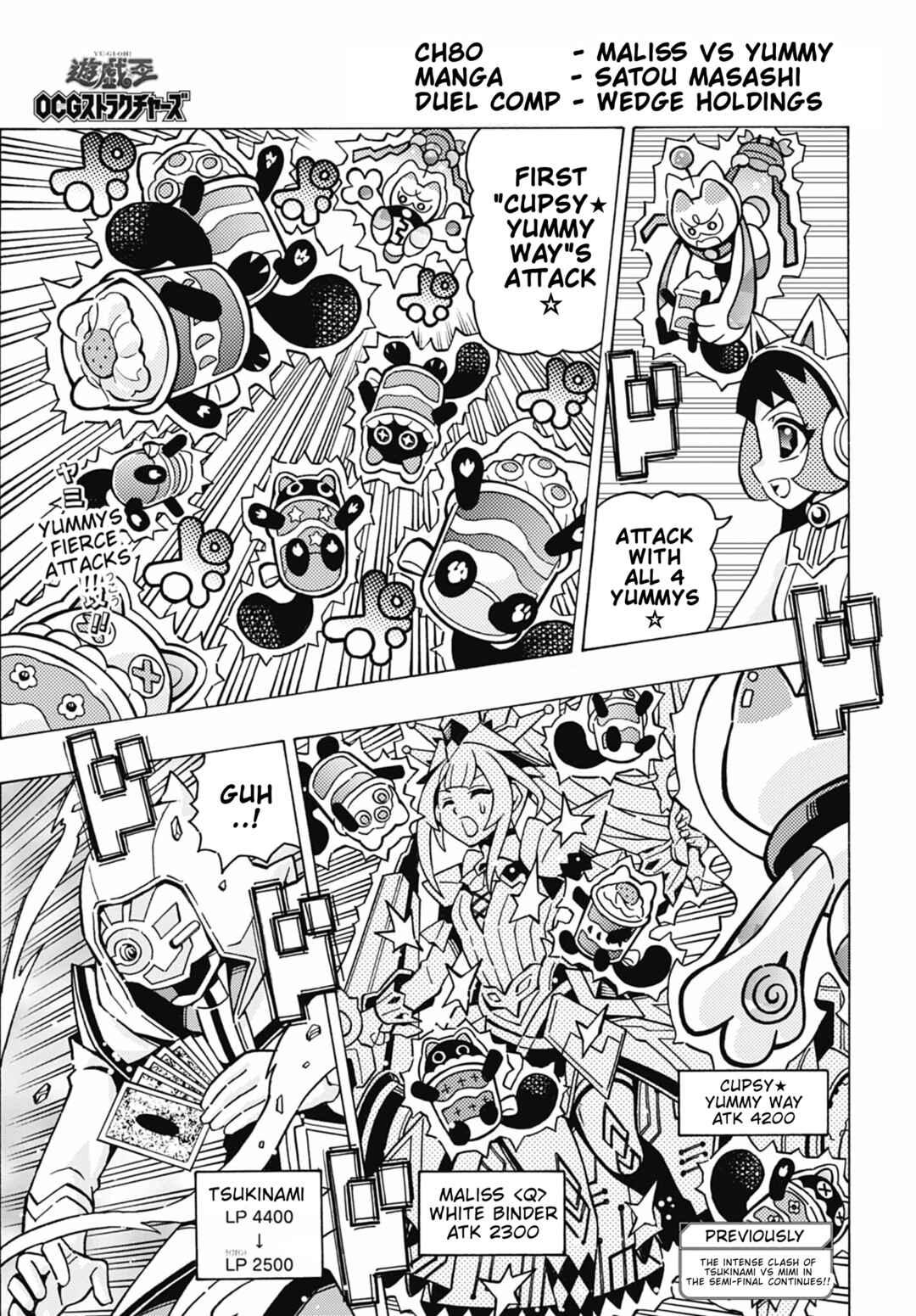 Chapter 80 - Page 1