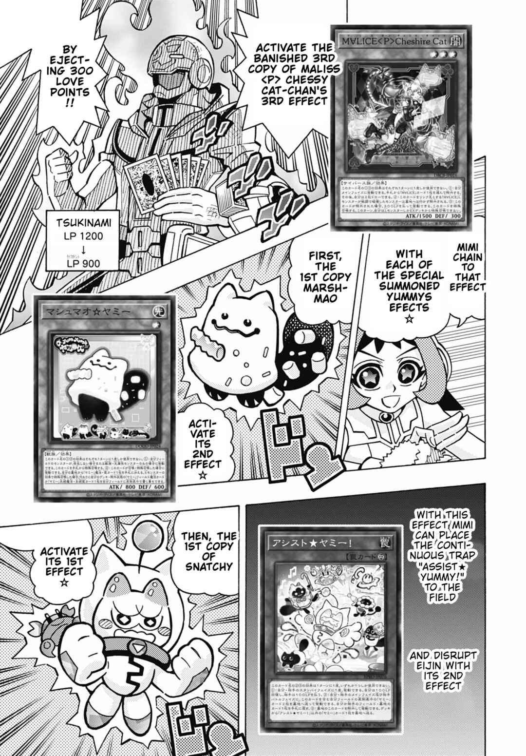 Chapter 80 - Page 13