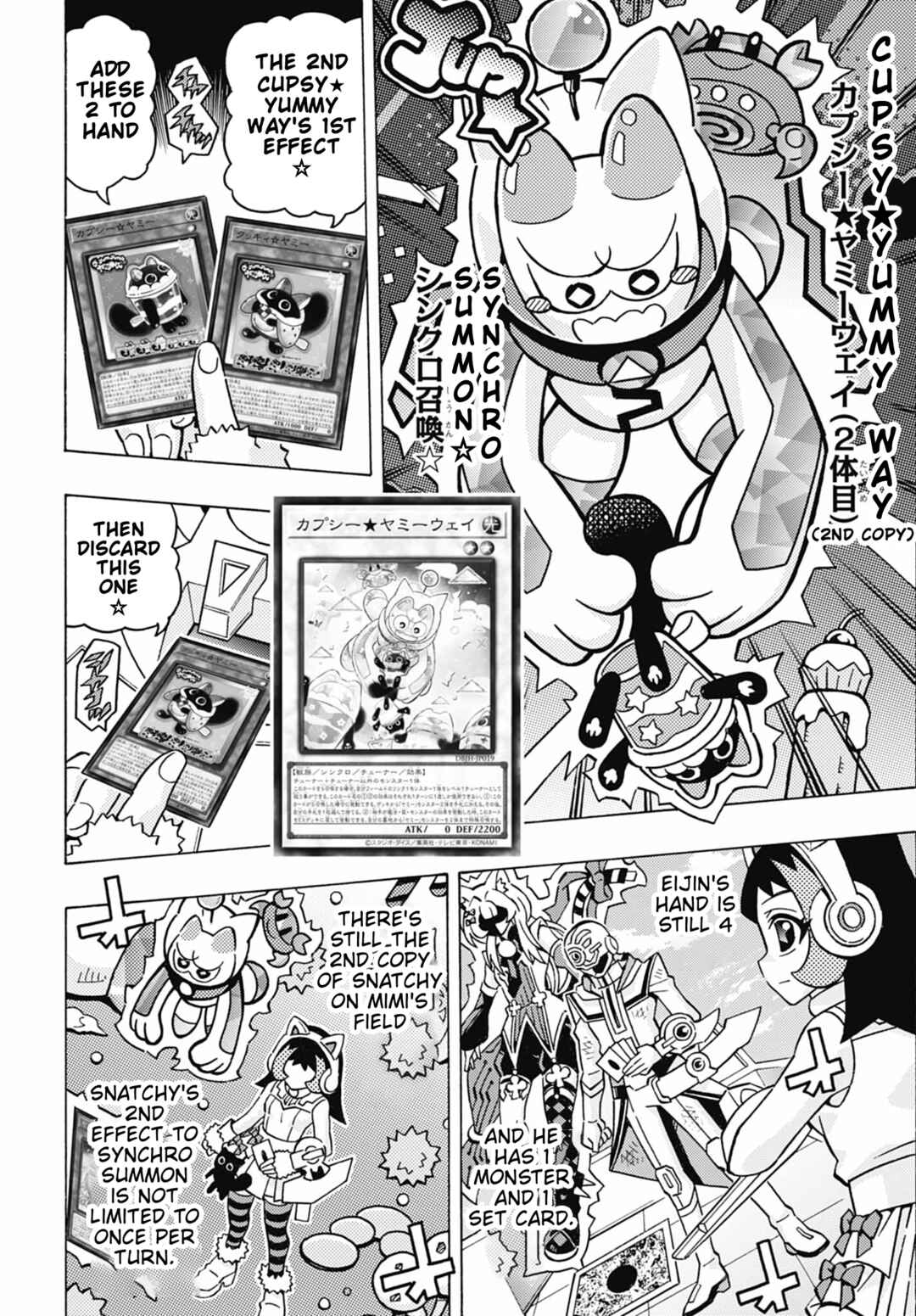 Chapter 80 - Page 18