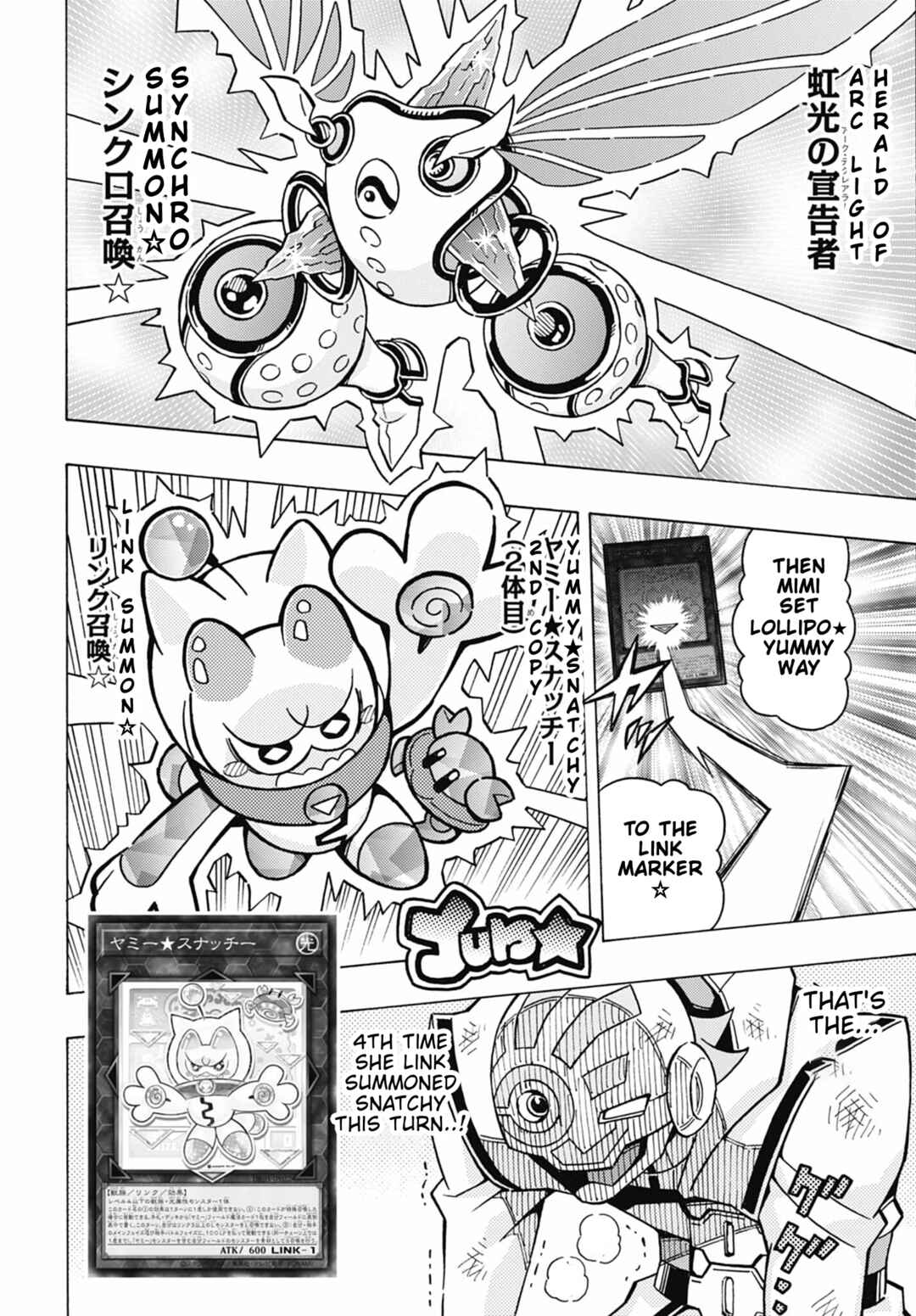 Chapter 80 - Page 6