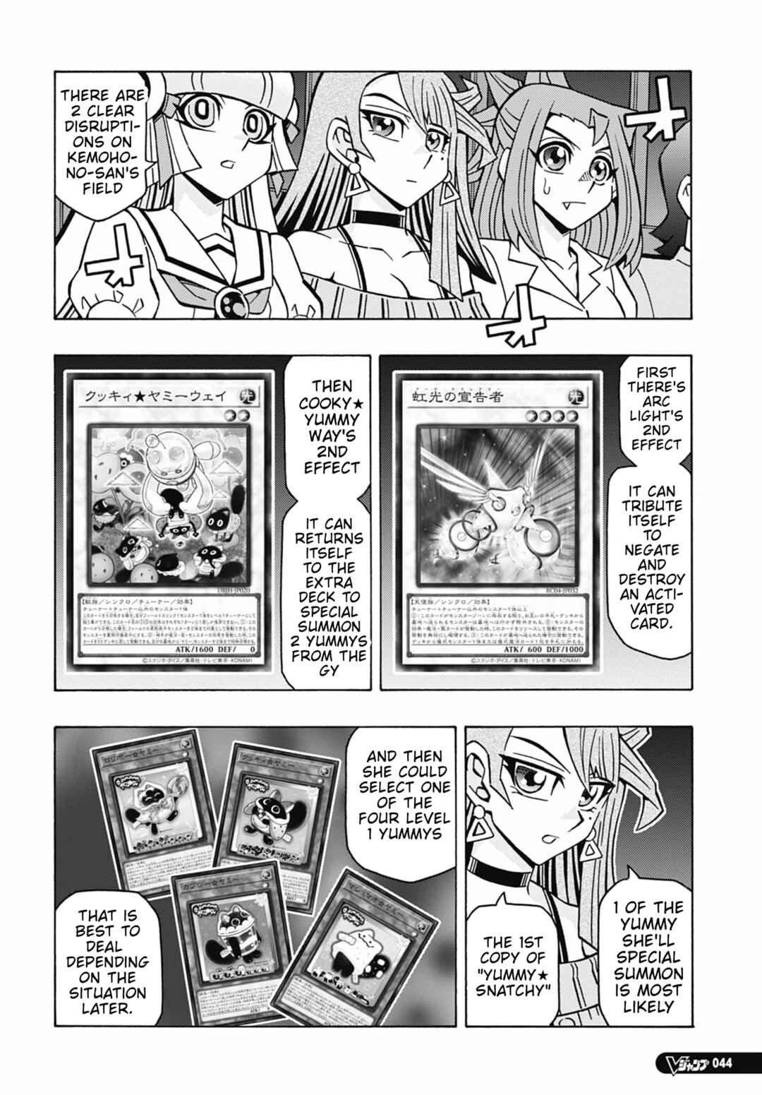 Chapter 80 - Page 8