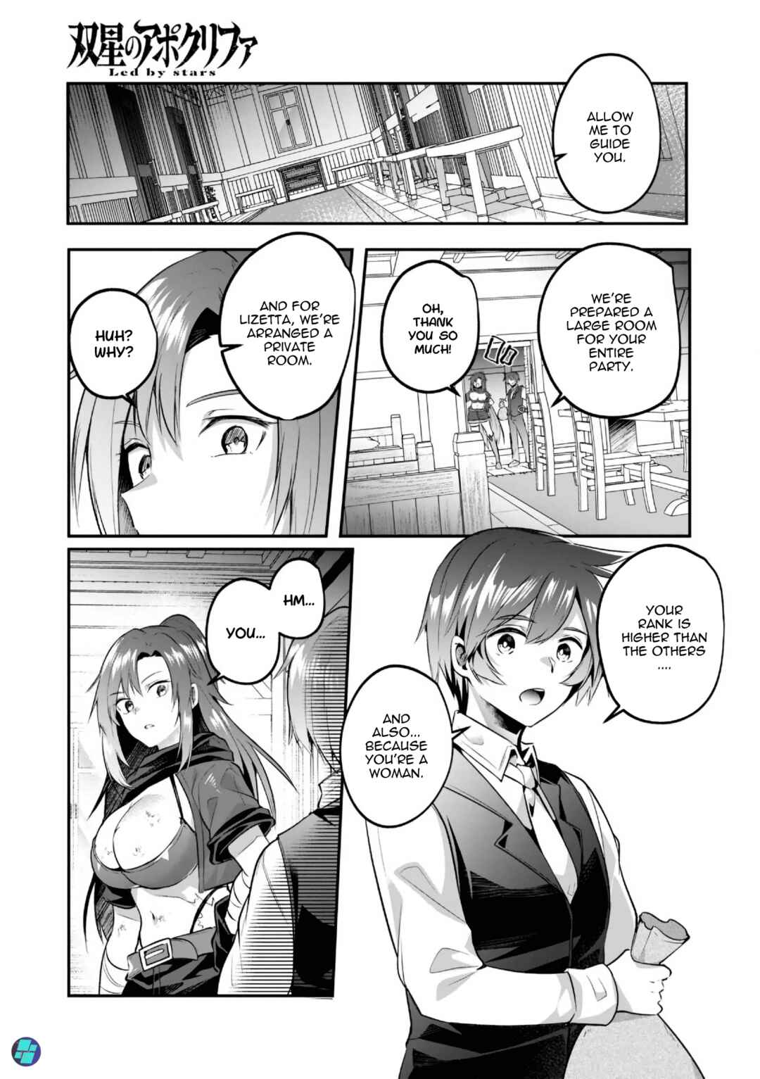 Chapter 1 - Page 19