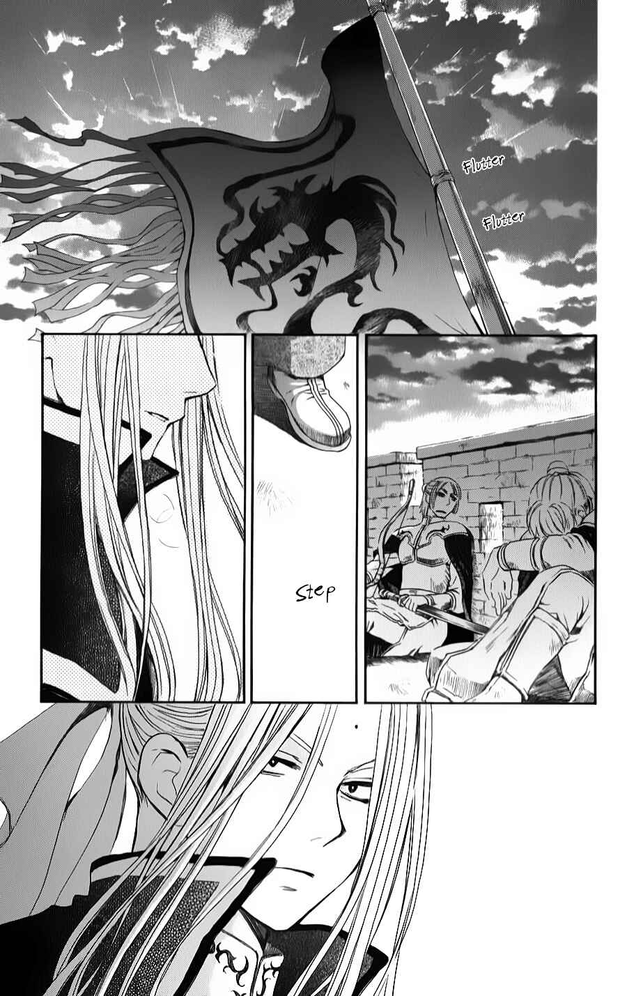Chapter 69 - Page 1