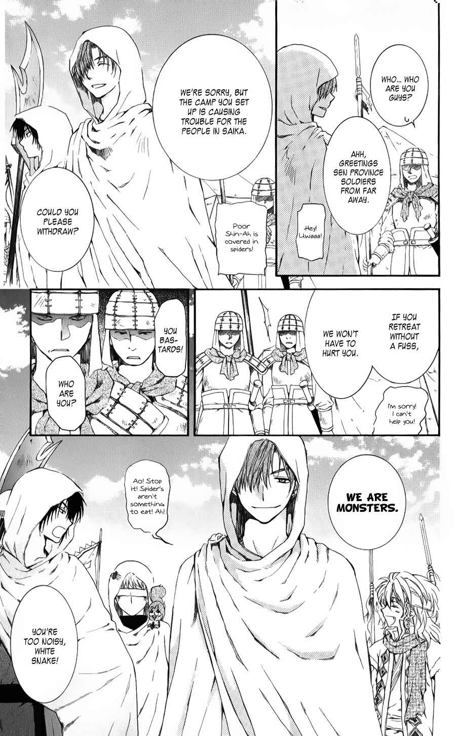 Chapter 69 - Page 19