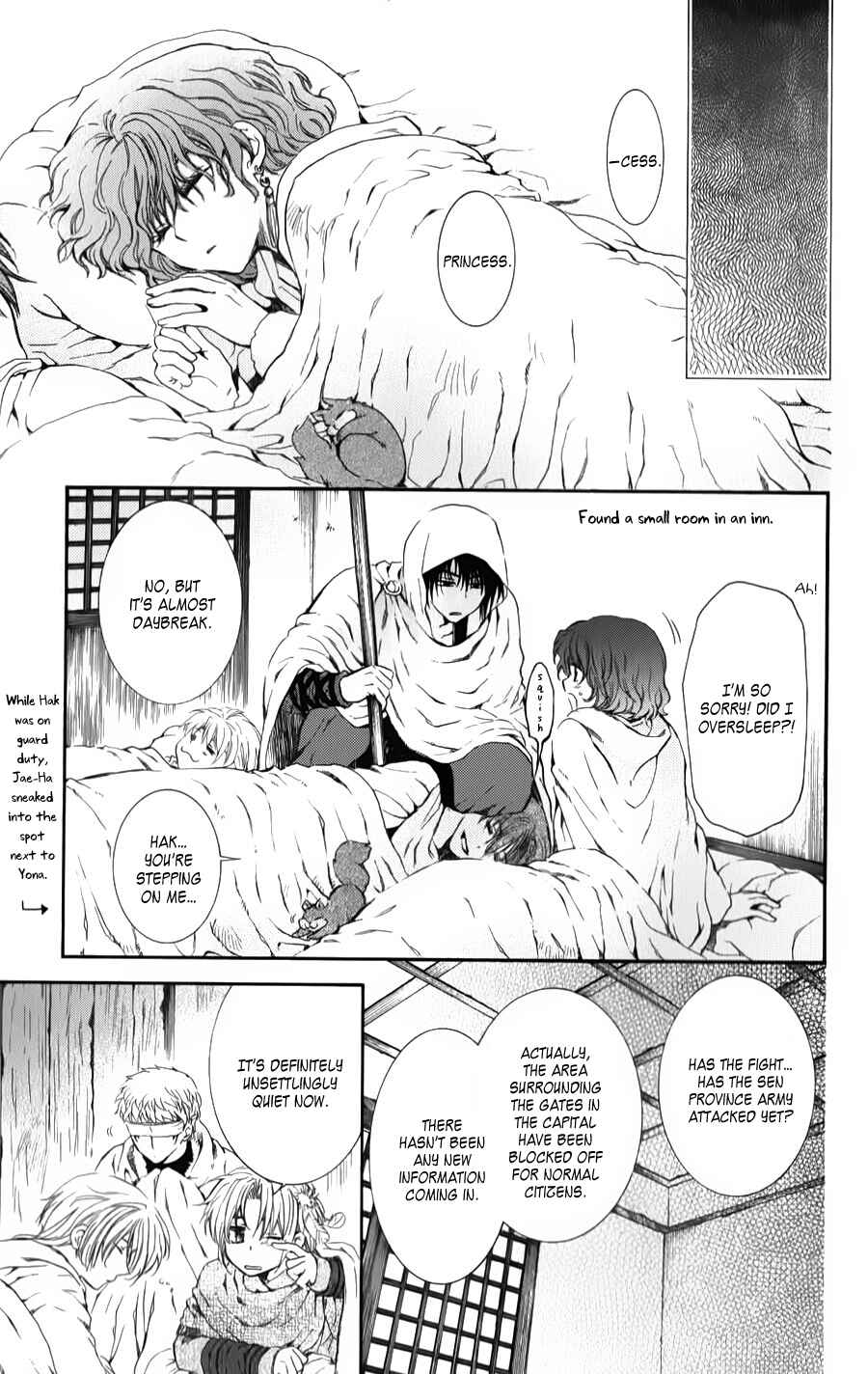 Chapter 69 - Page 3