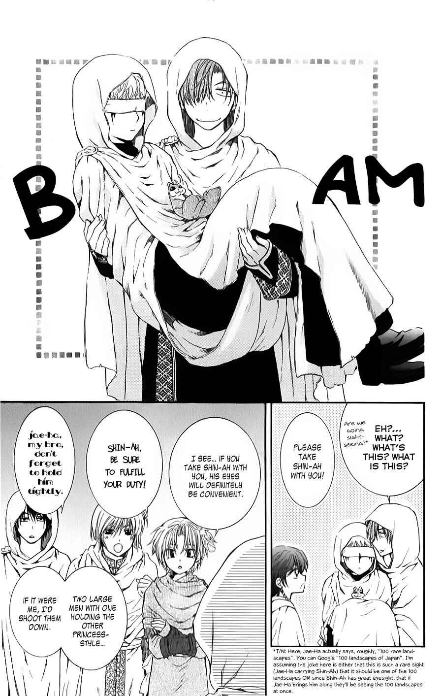Chapter 69 - Page 5