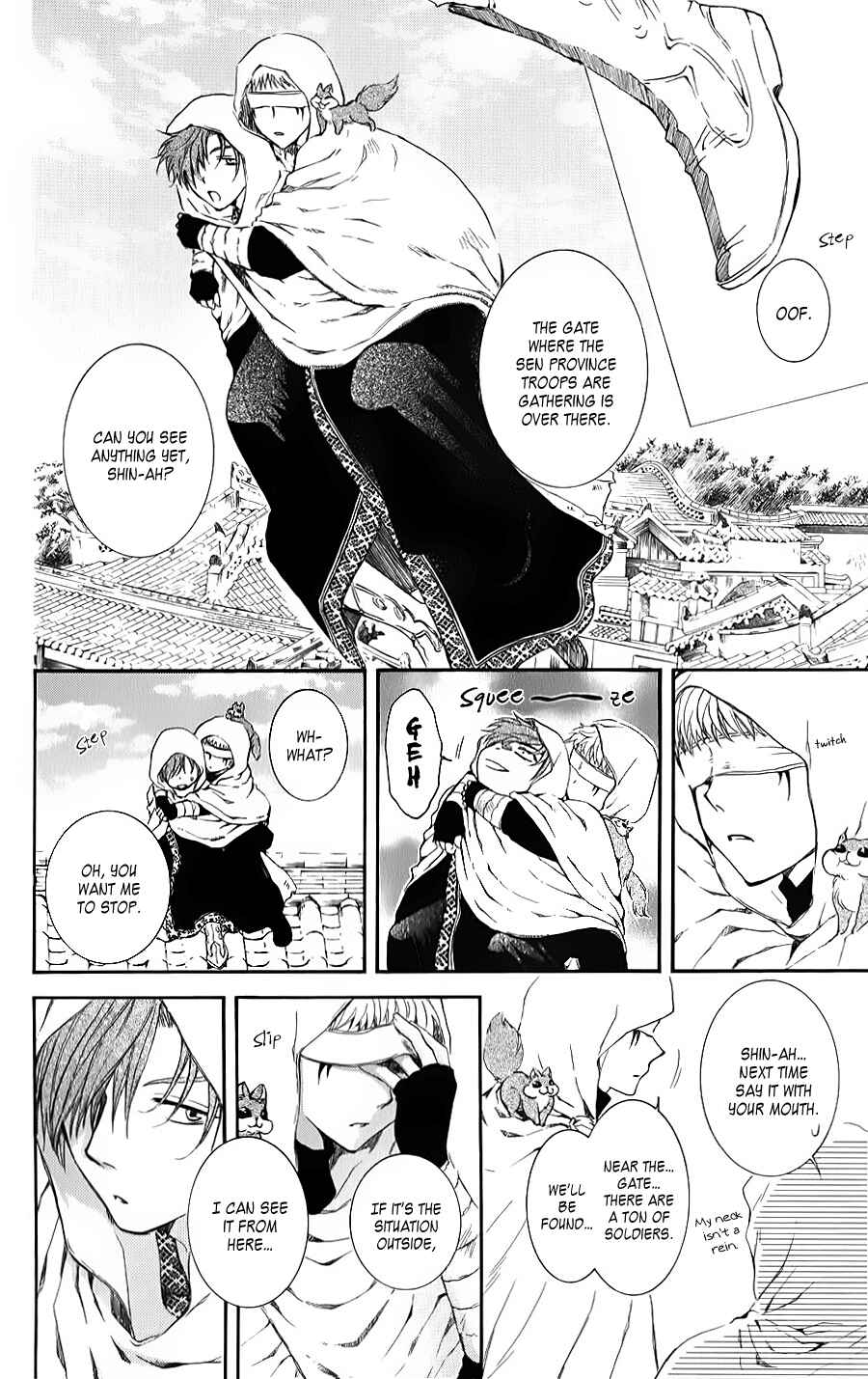Chapter 69 - Page 6