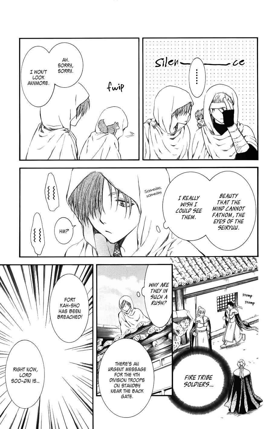 Chapter 69 - Page 7
