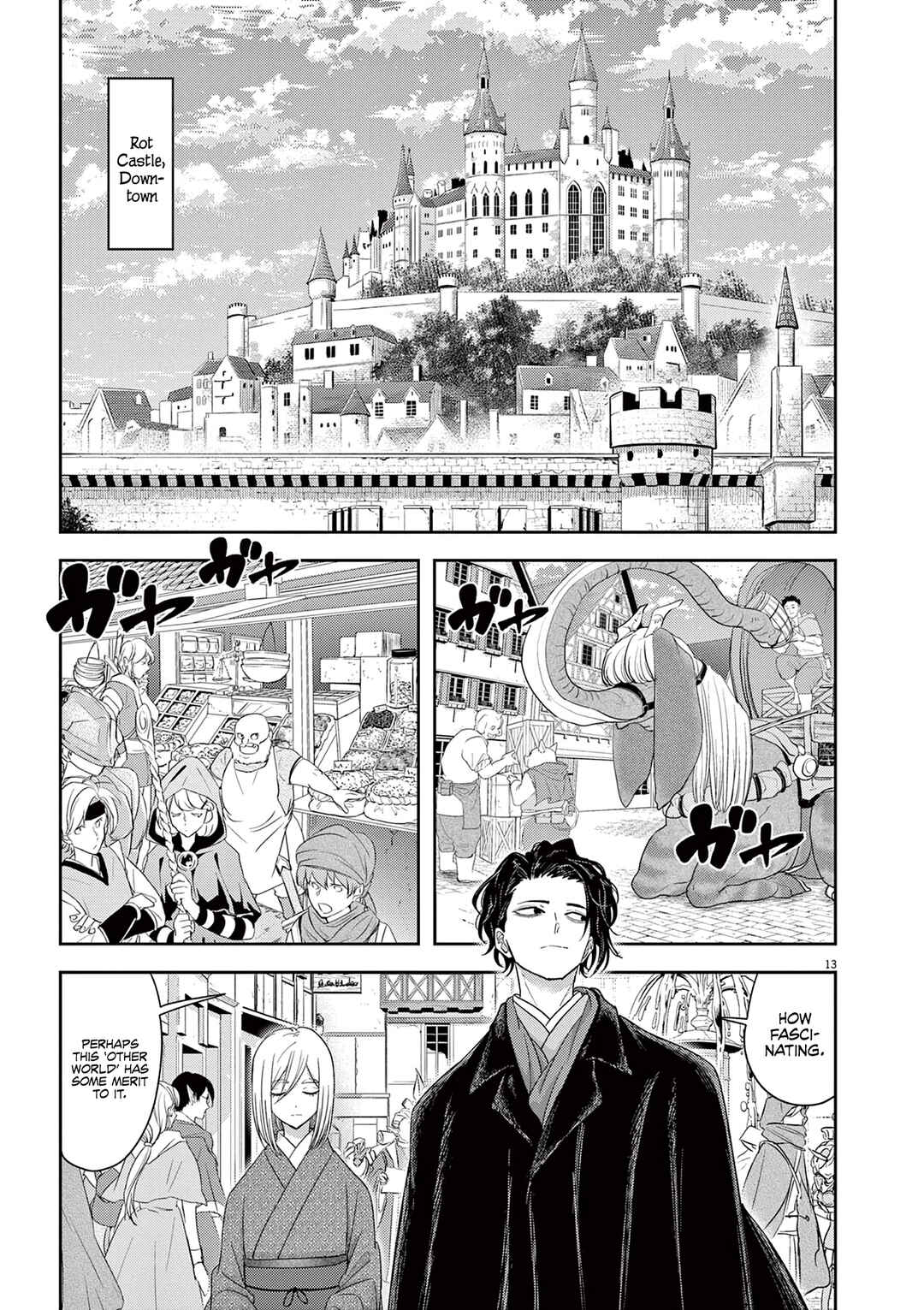 Chapter 47 - Page 16