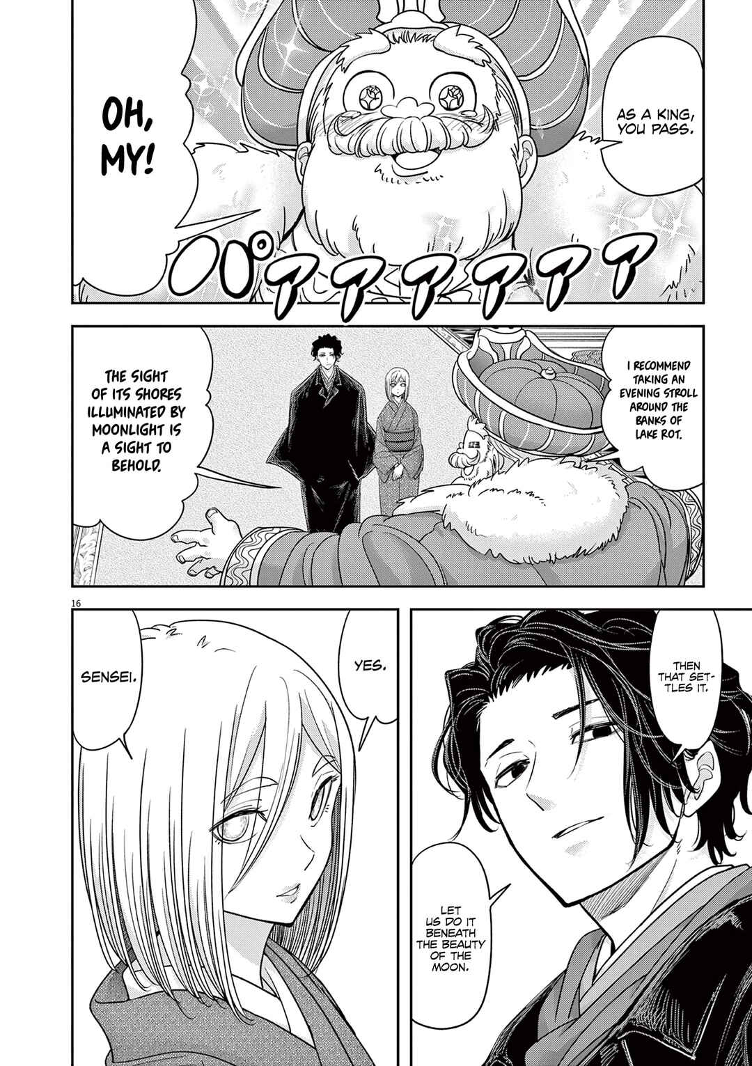 Chapter 47 - Page 19