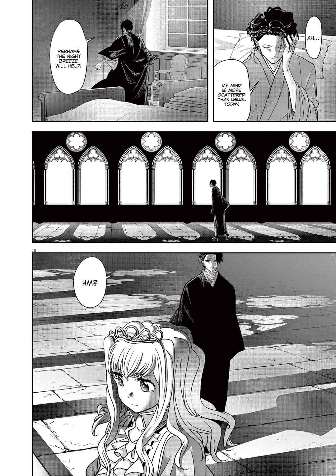 Chapter 47 - Page 21