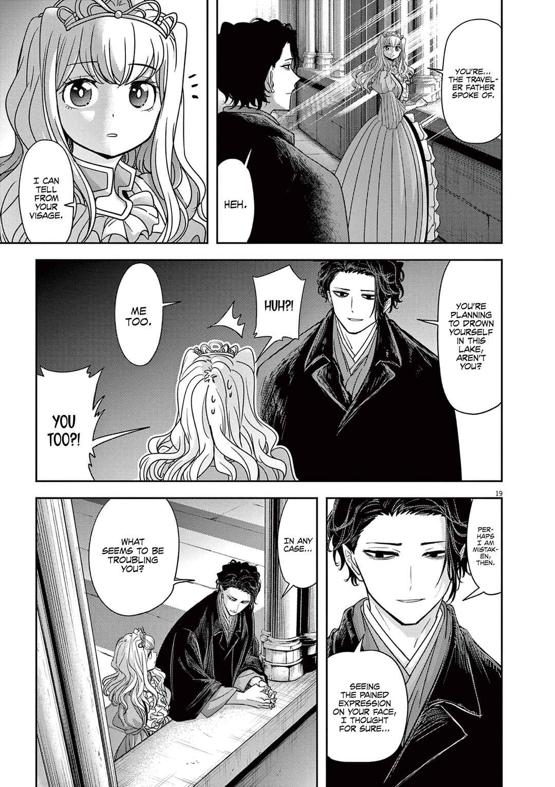 Chapter 47 - Page 22