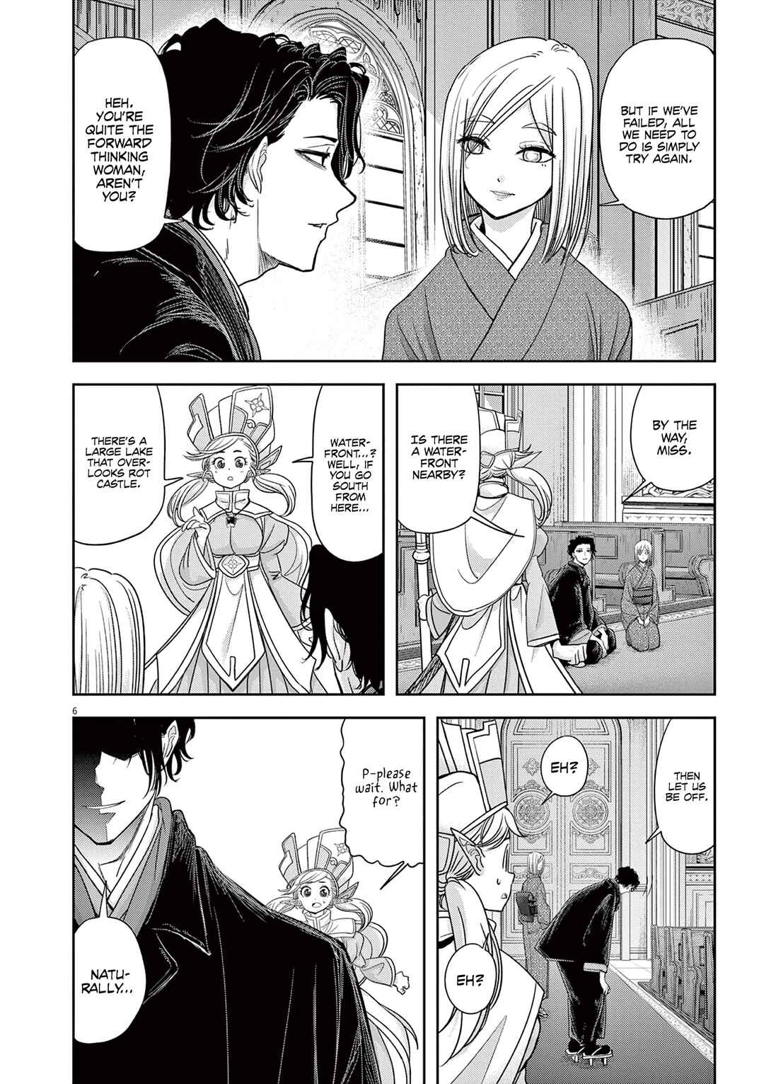 Chapter 47 - Page 9