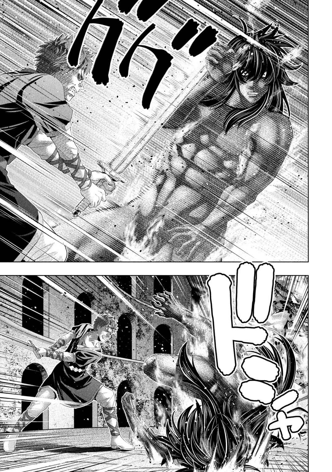 Chapter 325 - Page 5