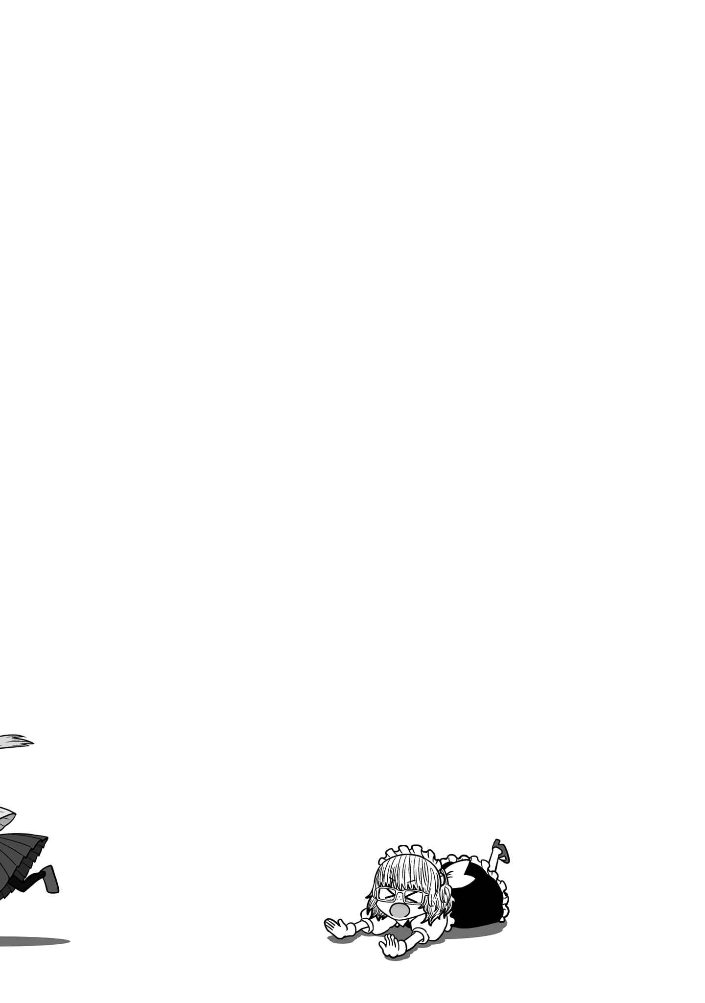 Chapter 3 - Page 19