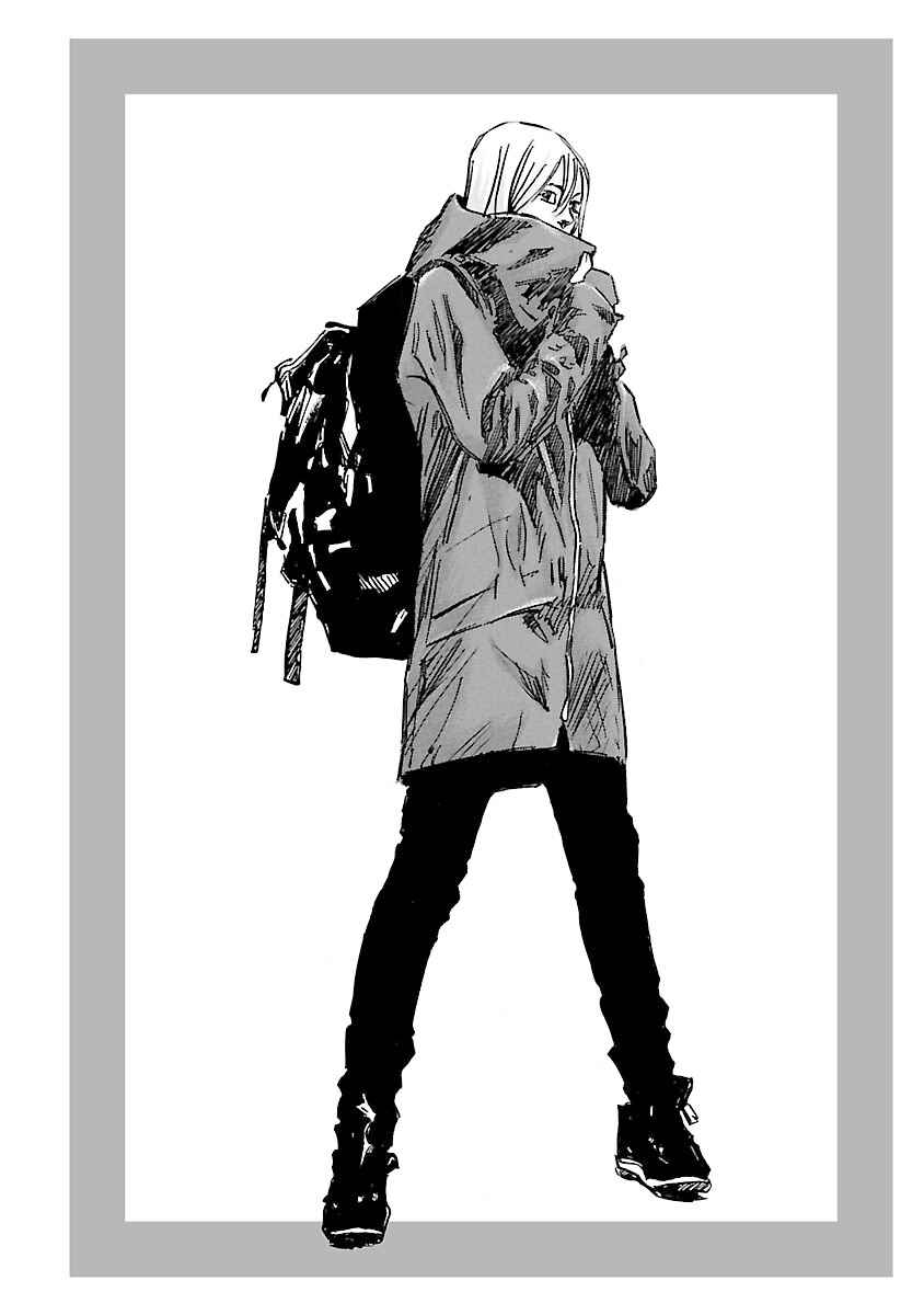 Chapter 121 - Page 2