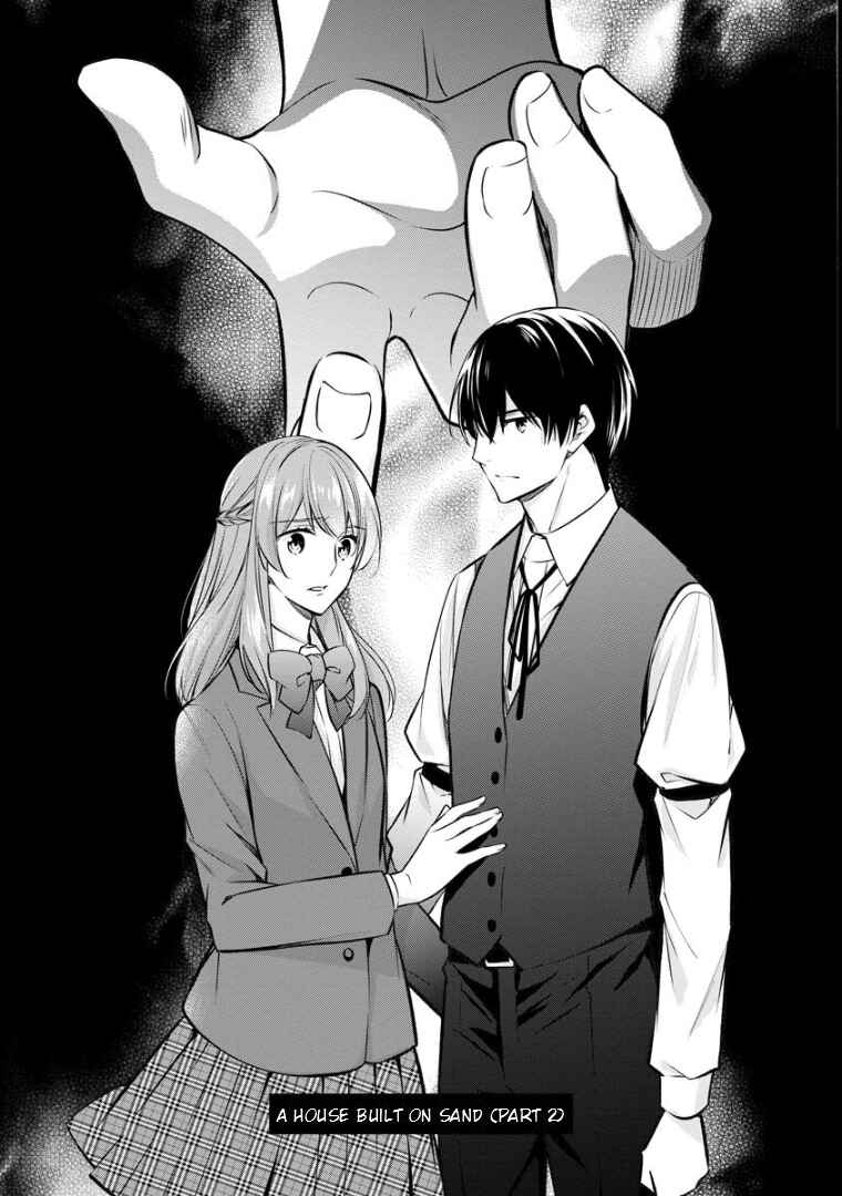 Chapter 73 - Page 2