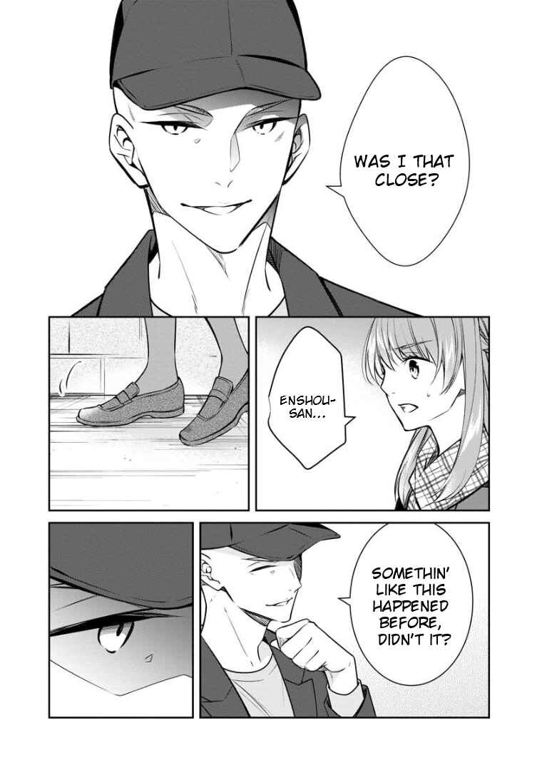 Chapter 73 - Page 24