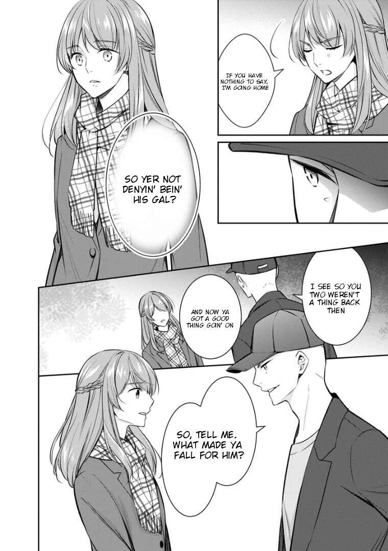 Chapter 73 - Page 29