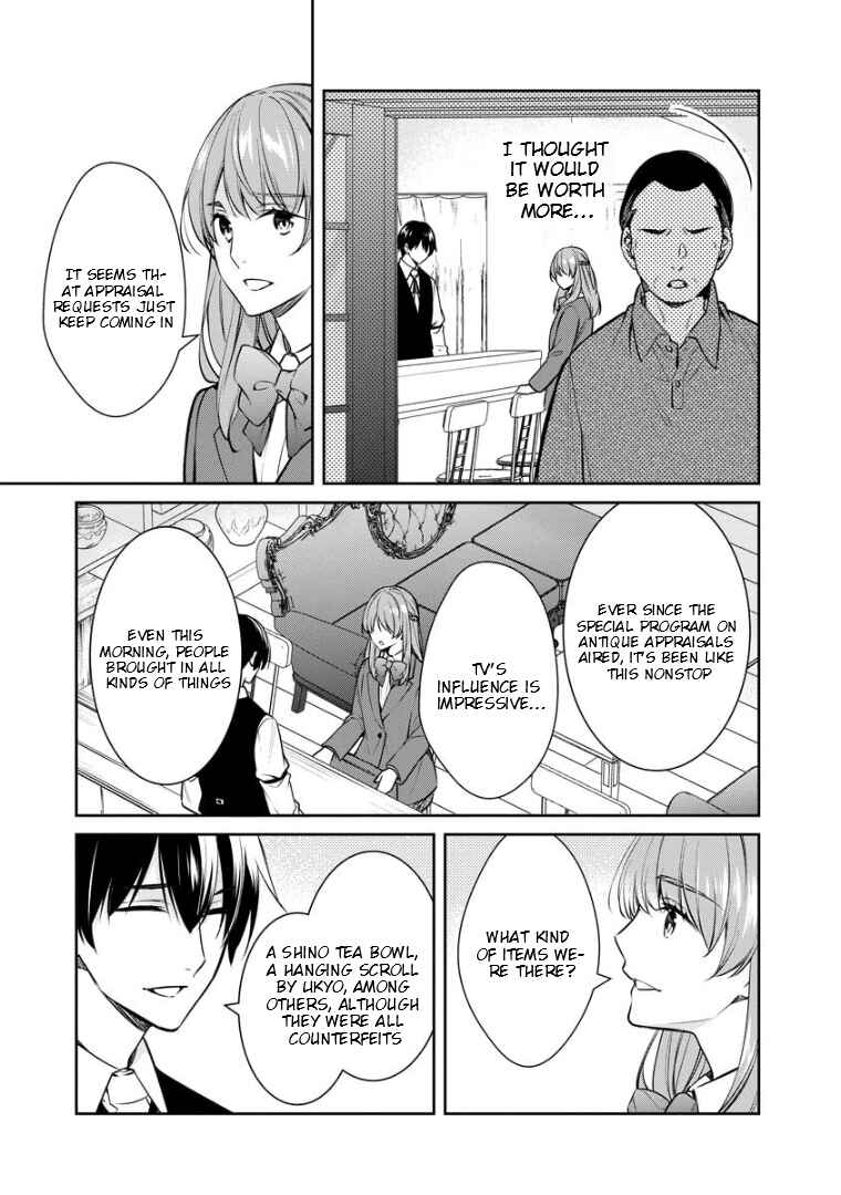 Chapter 73 - Page 4