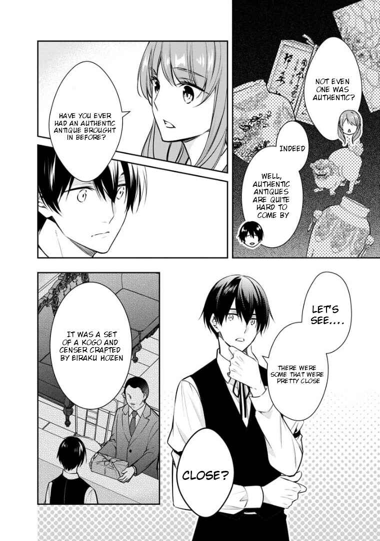 Chapter 73 - Page 5