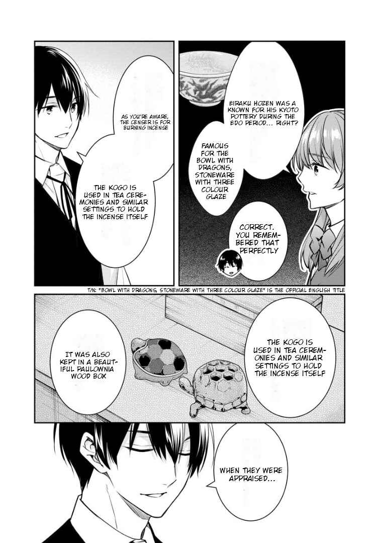 Chapter 73 - Page 6