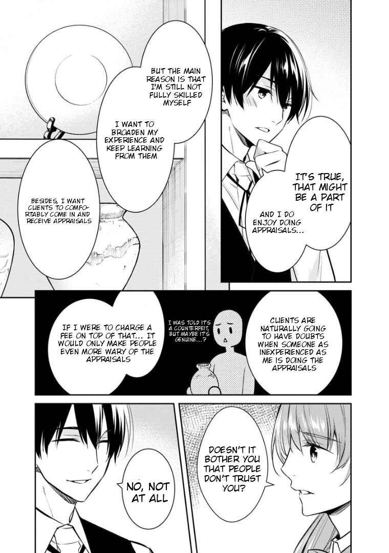 Chapter 73 - Page 8
